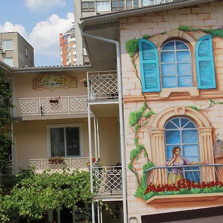 Apart Hotel Clumba Odessa Dış mekan fotoğraf