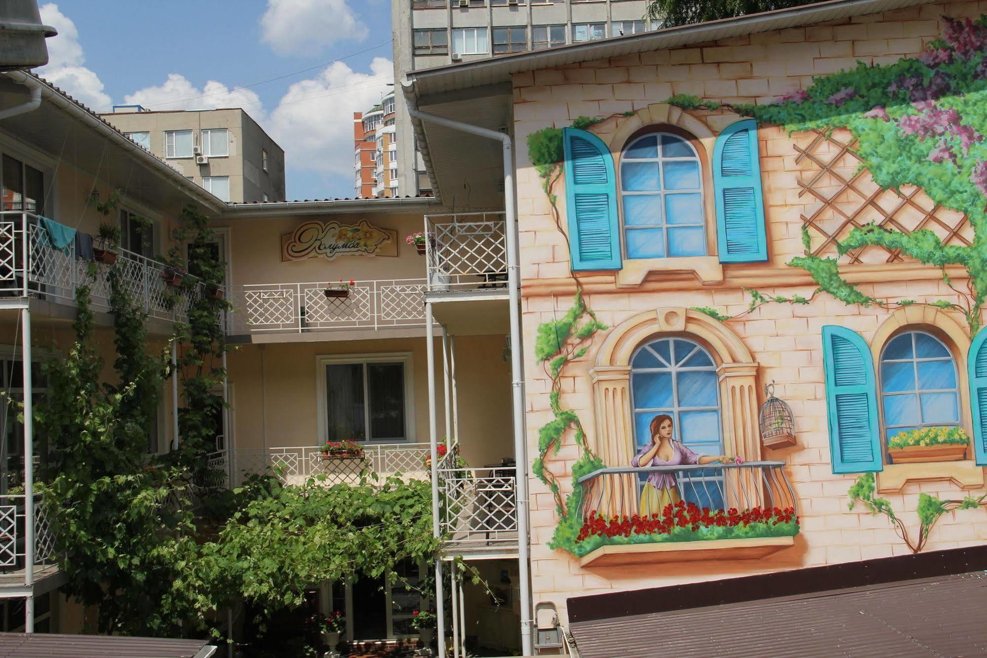 Apart Hotel Clumba Odessa Dış mekan fotoğraf
